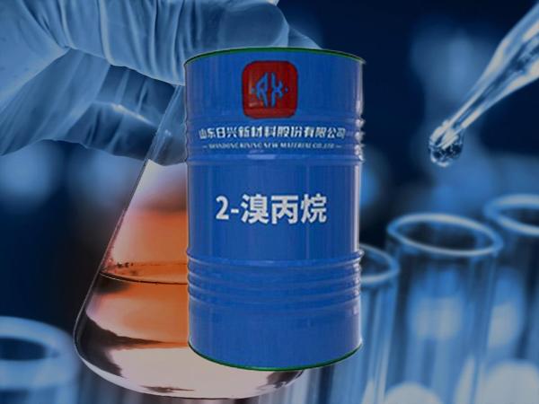 2 - 溴丙烷的 “全能” 應用：醫(yī)藥合成、農(nóng)藥研發(fā)、有機反應都需要它