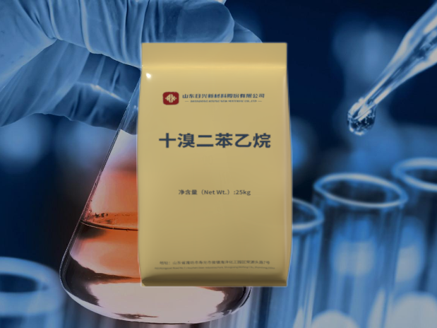 全球阻燃劑 “環(huán)?；?rdquo; 趨勢下，十溴二苯乙烷的發(fā)展?jié)摿Ψ治?>
					<div   id=