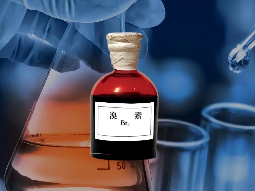 溴素：工業(yè)領(lǐng)域的 “多面手”，阻燃、農(nóng)業(yè)、攝影都離不開它?